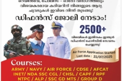 006 BM SK Book 2025.cdr