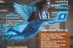 006 BM SK Book 2025.cdr