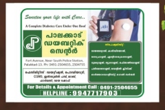 006 BM SK Book 2025.cdr