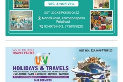 006 BM SK Book 2025.cdr