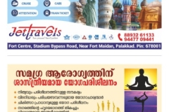 006 BM SK Book 2025.cdr