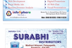 006 BM SK Book 2025.cdr