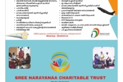 006 BM SK Book 2025.cdr