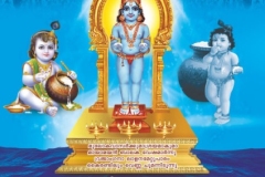 BM-SK-Book-2025-01-1