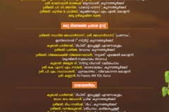 006 BM SK Book 2025.cdr