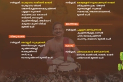 006 BM SK Book 2025.cdr