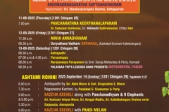 006 BM SK Book 2025.cdr