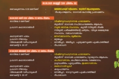 006 BM SK Book 2025.cdr