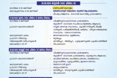 002 BM SK Book 2026_Final Print